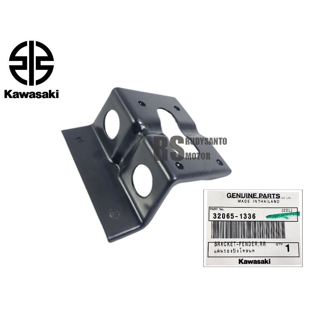 BREKET BRACKET DUDUKAN SPAKBOR BELAKANG LAMPU STOPLAMP NINJA RR OLD ORIGINAL 32065-1336