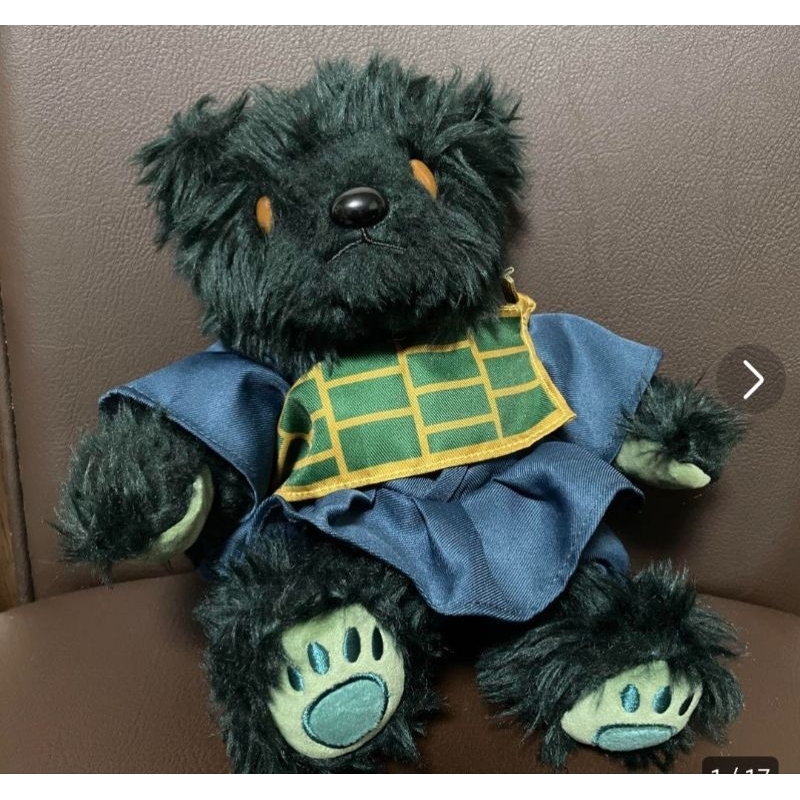 Jujubear Suguru Geto Big