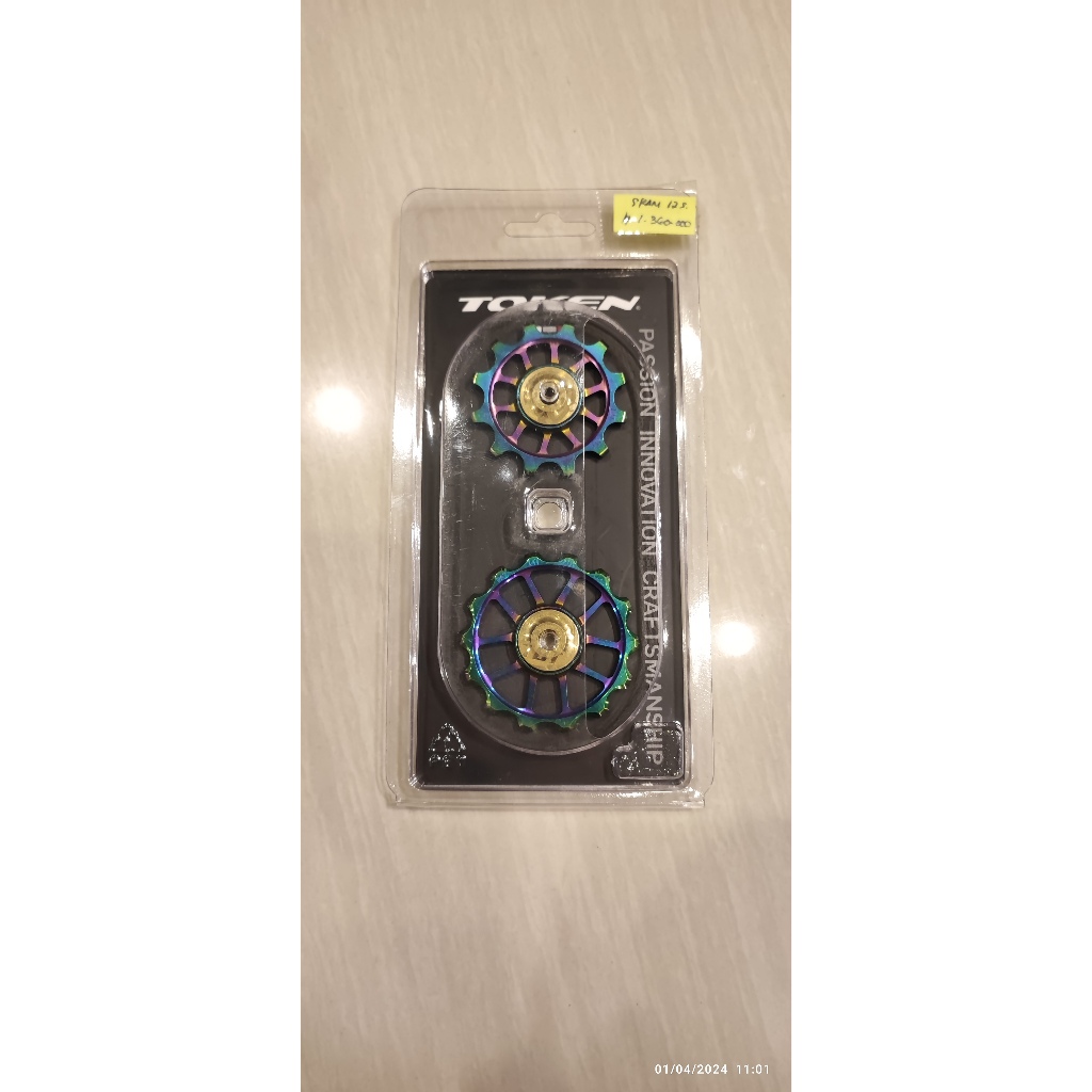 PULLEY RD CERAMIC TBT FOR RIVAL FORCE RED ETAP AXS 12SPEED