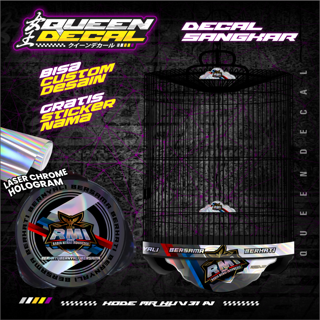 Stiker Sangkar Murai Batu Desain RMI Indonesia Variasi Maxdecal Hologram - Decal Sangkar Murai Radja