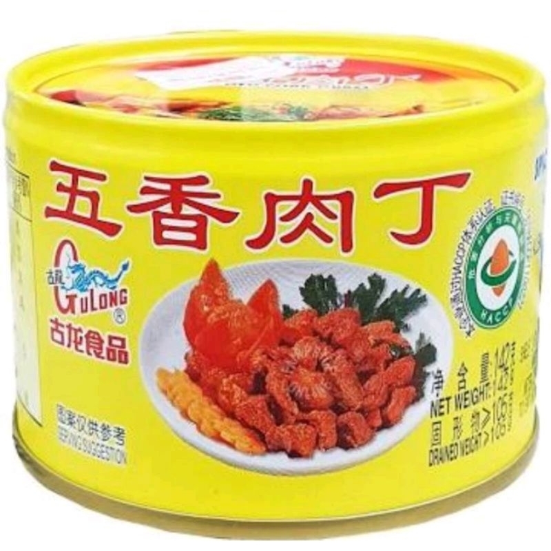 

PROMO !!! Gulong Bak Ting Murah/ Spiced Pork Cube 142 gram Exp BARU / Daging Babi Gohiong