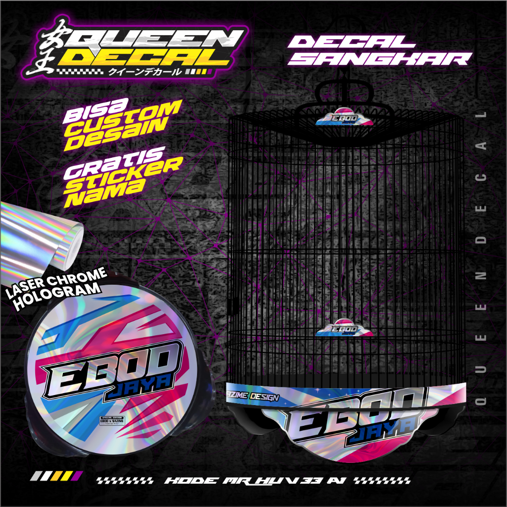 Decal Sangkar Murai Ebod Jaya NO 1 2 3 - Stiker Tebok Sangkar Murai Ebod Custom Desain - MR