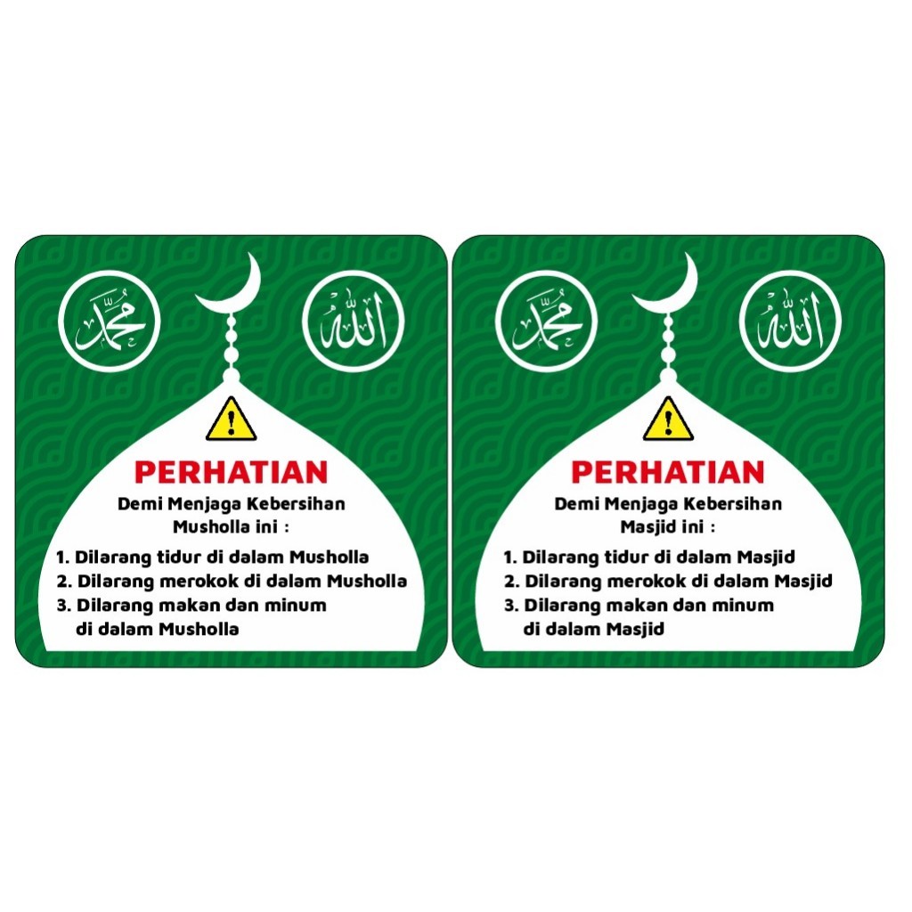 

STIKER VINYL PENGUMUMAN MUSHOLLA / MASJID ( DIJUAL SATUAN )