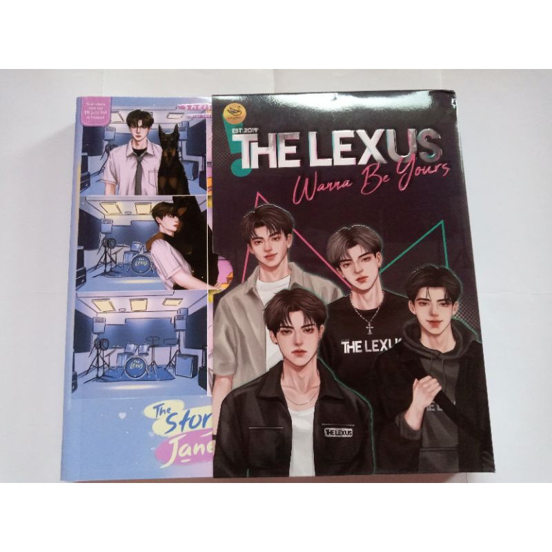 Novel The Story of Janeta by Sheisray Rini Indriani