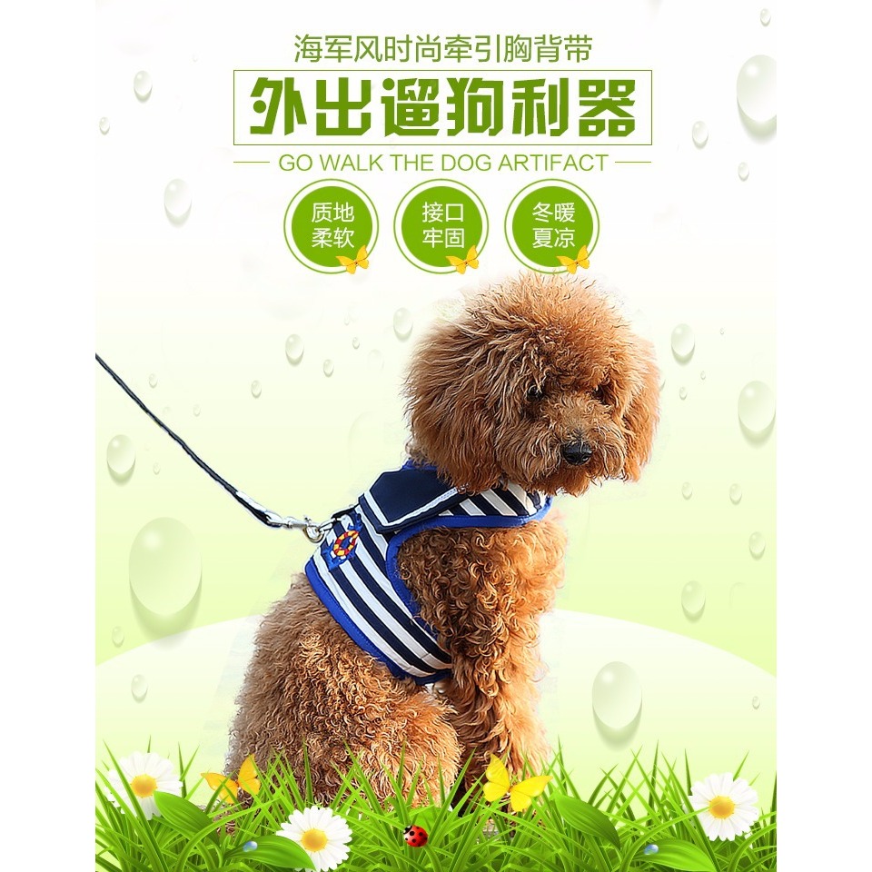 Harness Anjing Harness Sailor Anjing Harness Sailor Vest