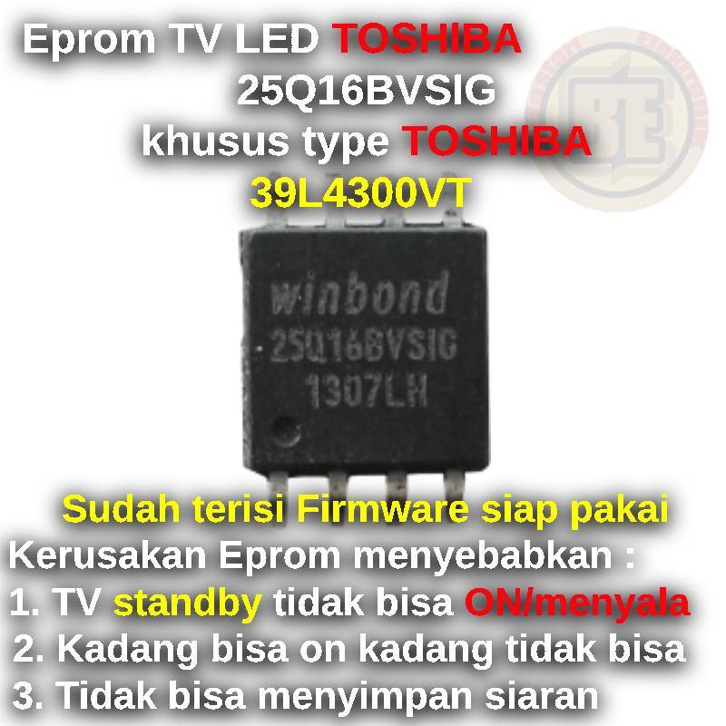 Ic Eprom Firmware TV TOSHIBA 39L4300VT