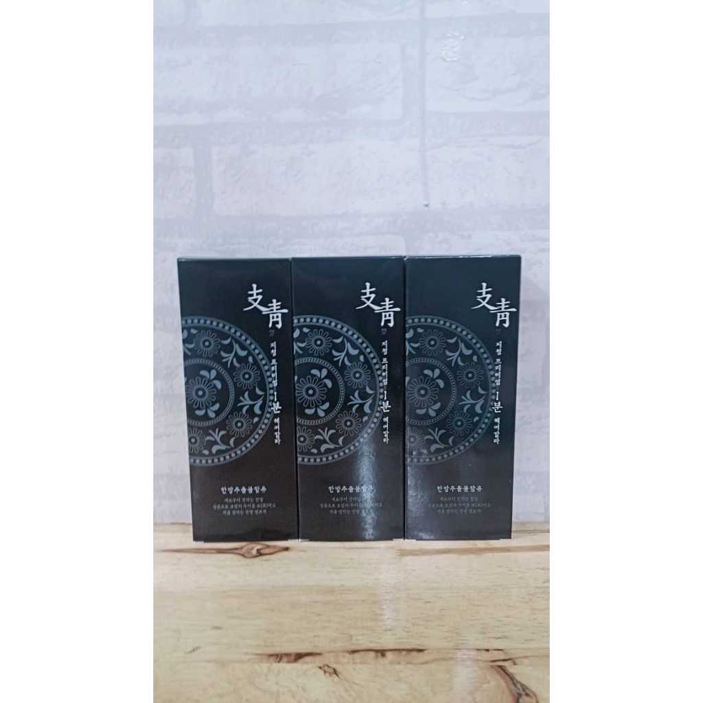 CAT RAMBUT KOREA 1 minute JI CHUNG JICHUNG