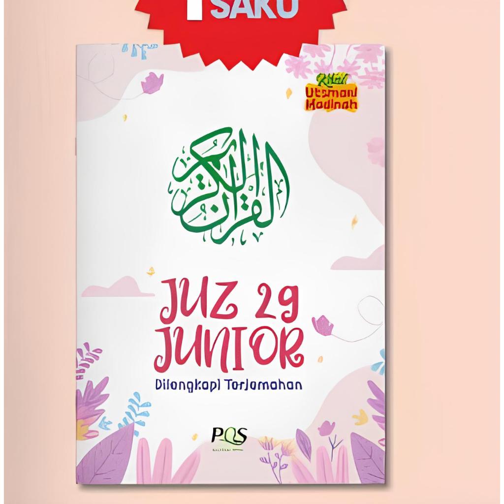 Buku Saku Juz 29 Junior Dilengkapi Terjemahan