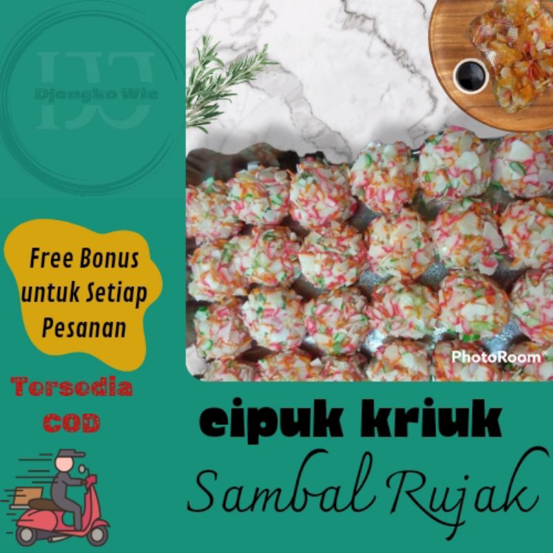 

CIPUK KRIUK SAMBAL RUJAK ACI KERUPUK CIRENG KERUPUK PEDAS TERENAK,TERLEZAT,TERENDULL DAN TERMURAH