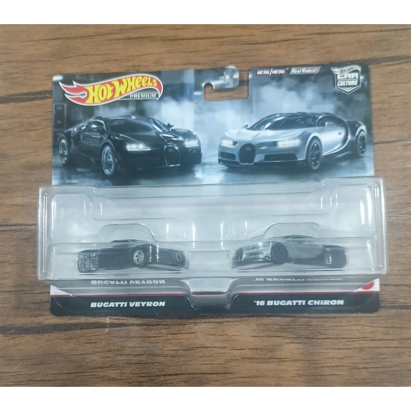 Hot Wheels Twin Pack Bugatti Veyron & Chiron