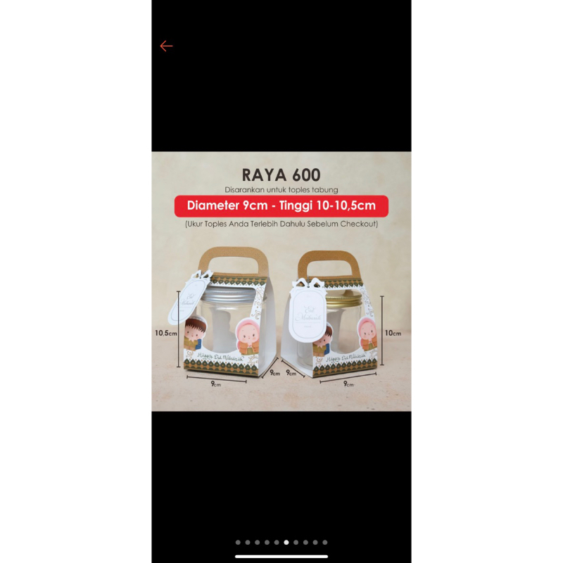 

box hampers lebaran ready stok