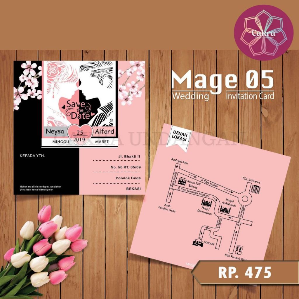 

Mage 05 Blangko Undangan Pernikahan CAKRA