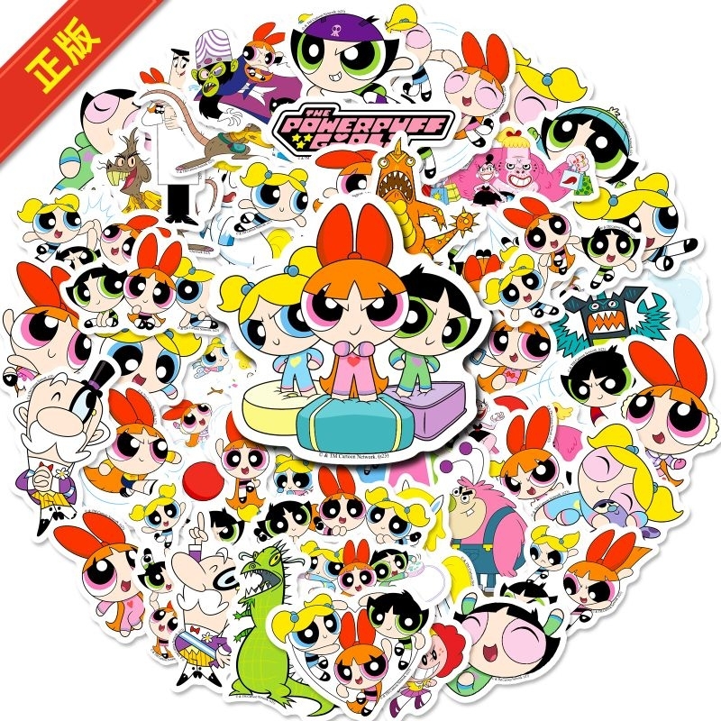 

10pcs stiker power puff girl premium besar - stiker lucu - premium sticker - cute sticker