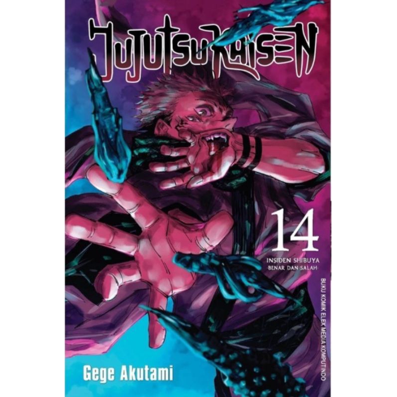 Komik Jujutsu Kaisen 14