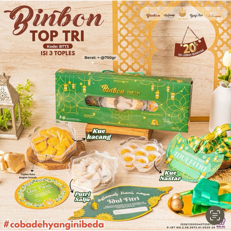 

paket kue kering lebaran isi 3 toples