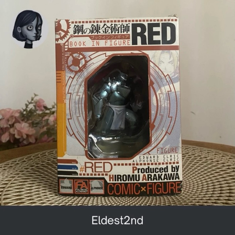 FULLMETAL ALCHEMIST BOOK IN FIGURE RED Limited Figure and Comic + figure trading figure SCAR bandai