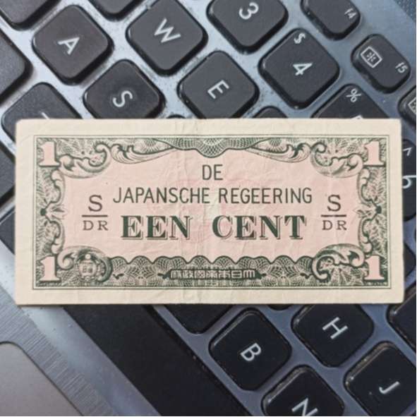 Uang Kuno Indonesia Jajahan Jepang 1 EEN CENT blok S/DR