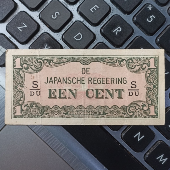 Uang Kuno Indonesia Jajahan Jepang 1 EEN CENT blok S/DU