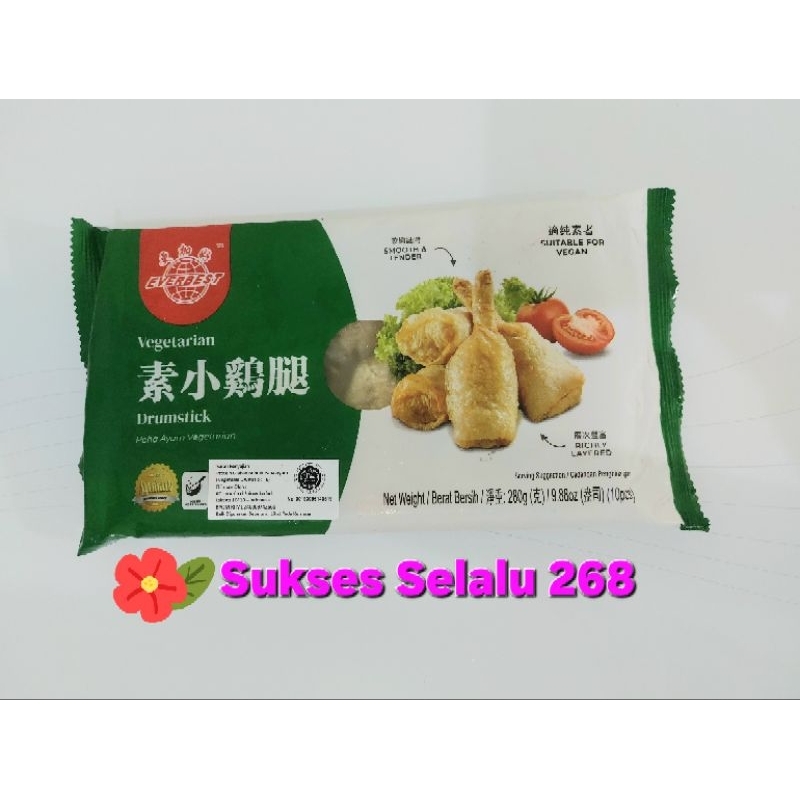 

Everbest Drumstick 280 Gr / Paha Ayam Kembang Tahu Vegetarian 10 Pcs