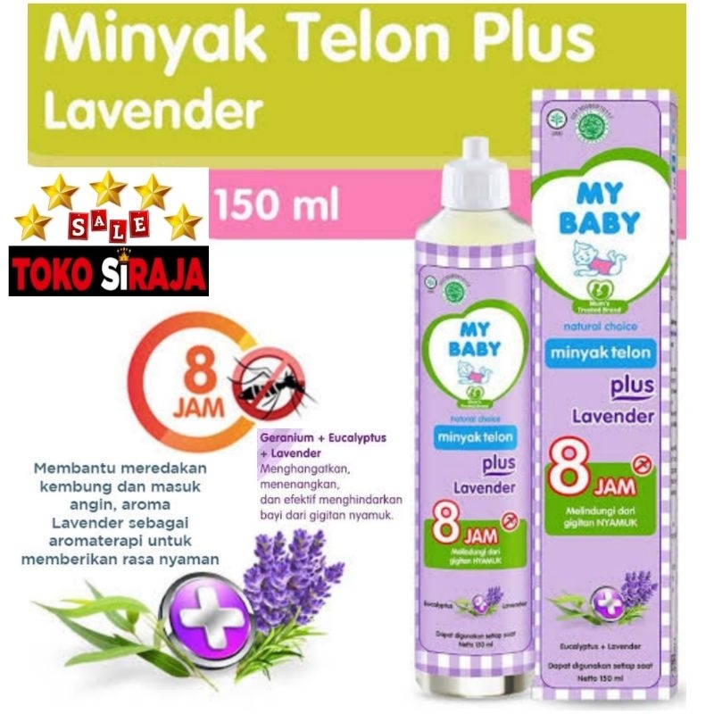 MY BABY MINYAK TELON PLUS LAVENDER 150 ML / MINYAK TELON BAYI MY BABY