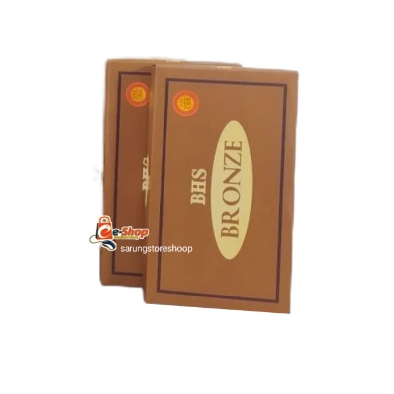 Sarung Bhs Classic Jaguar (Bronze)