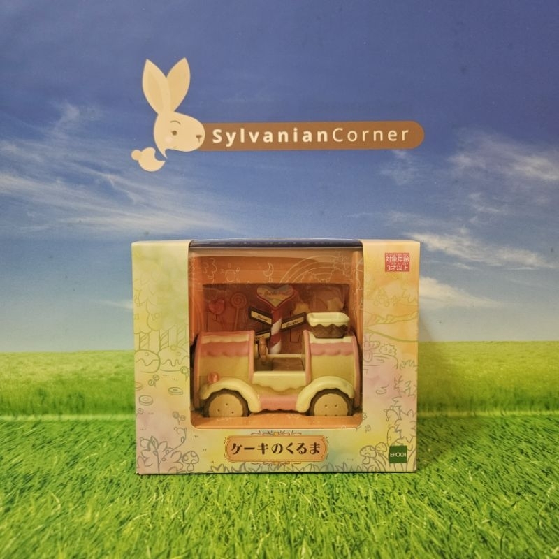 Sylvanian Families Misty Forest Roll Cake Car