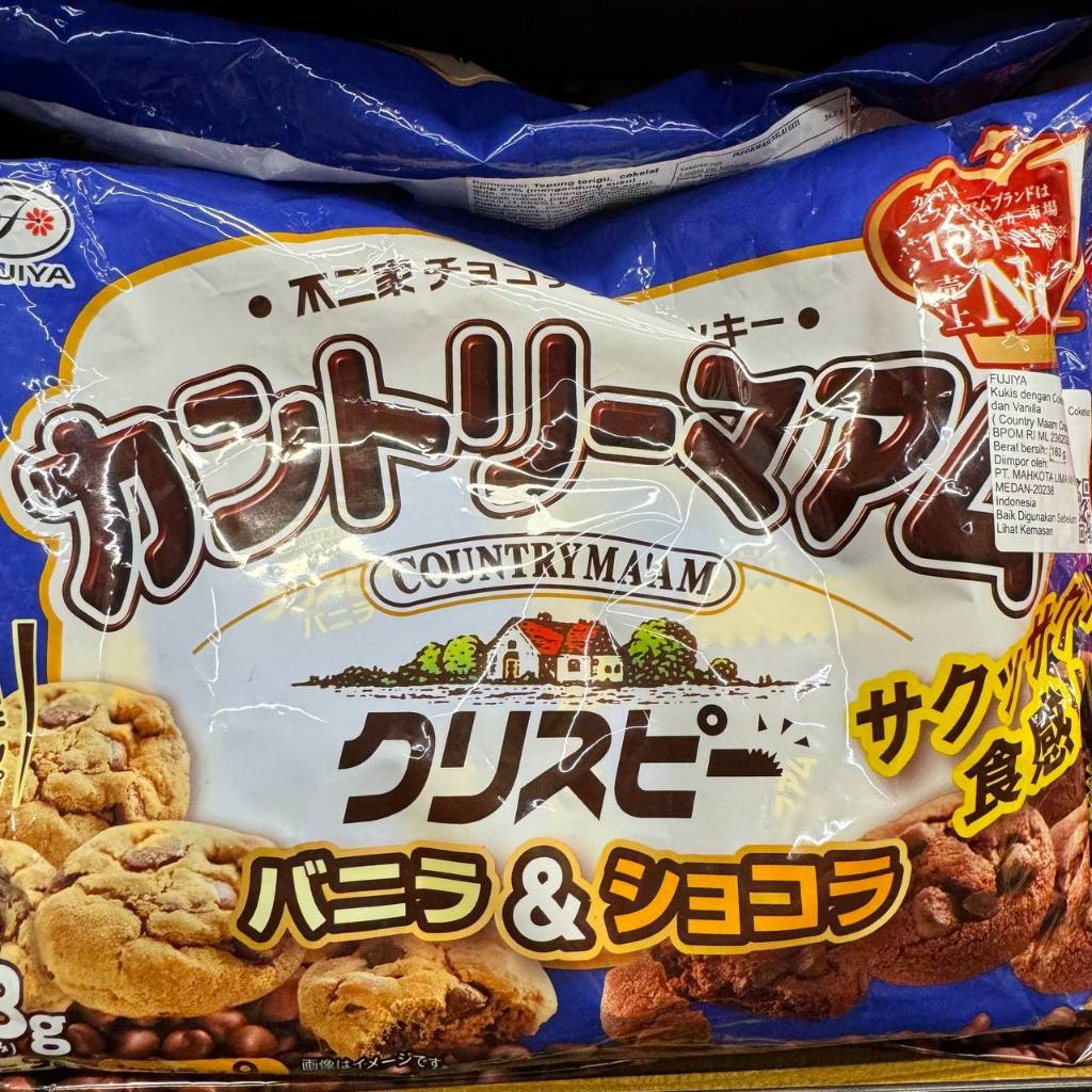 

Fujiya Country Ma'am Kukis dengan Cokelat dan Vanila Import Jepang