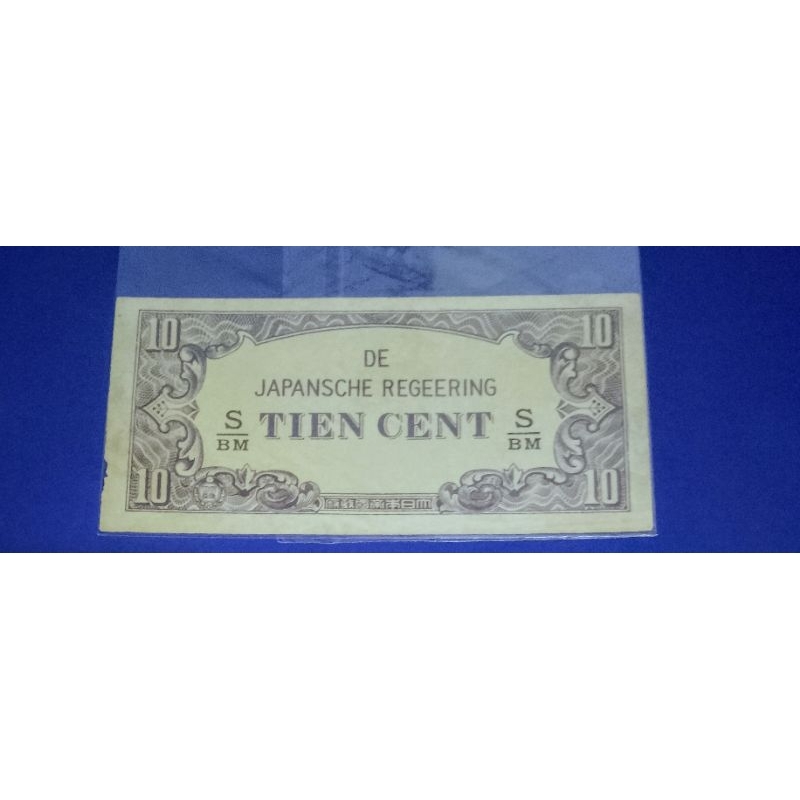 UANG KERTAS JADUL 10 TIEN CENT SERI JAPANESCHE REGEENERING 1942 ASLI ORI