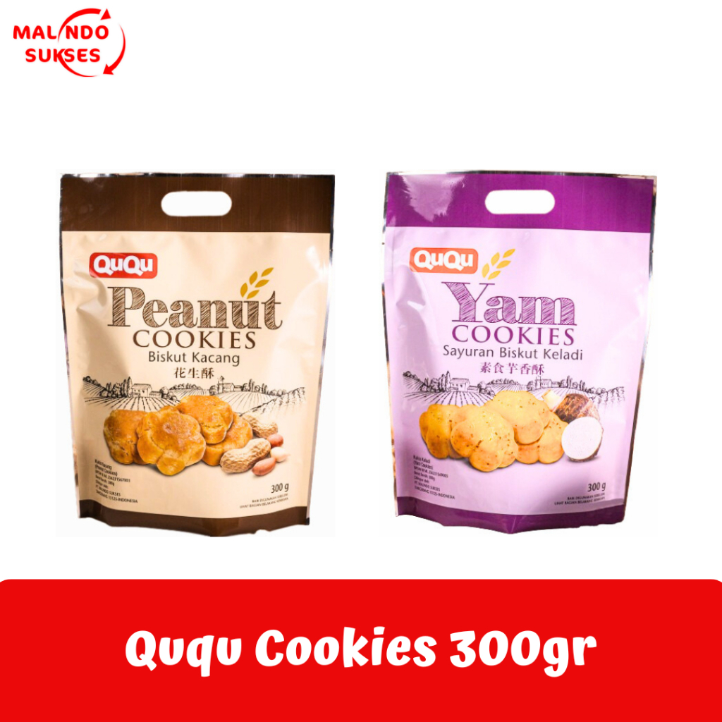 

Ququ Yam Cookies Peanut Cookies Pea Cookies - Biskuit Keladi - Biskuit Kacang