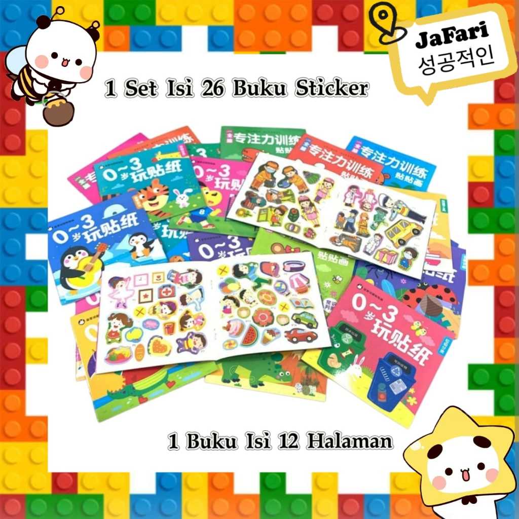 

Sticker book kecil SERI KE-11 | 1 set dapat 26 buku [ JAFARIKIDS ]