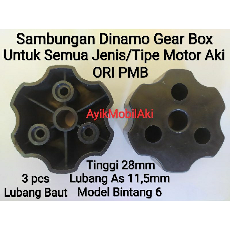 Sambungan Konektor Dudukan Dinamo Gear Box 6 Volt, 12 Volt Dan 24 Volt ORI PMB, Motor Aki