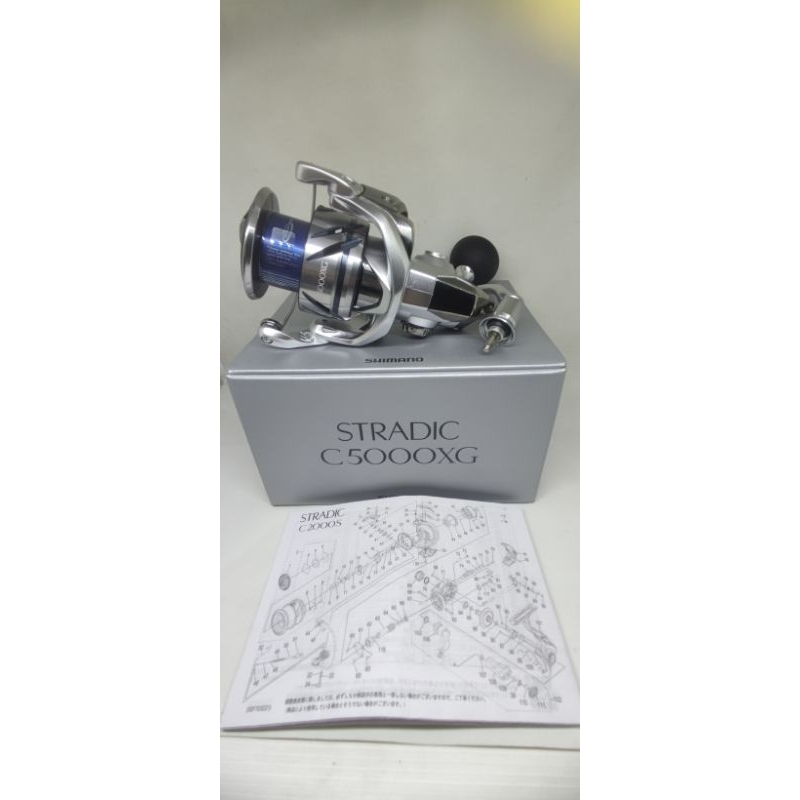 shimano stradic fm c 5000 xg 4000 xg 3000 xg sw 6000 hg