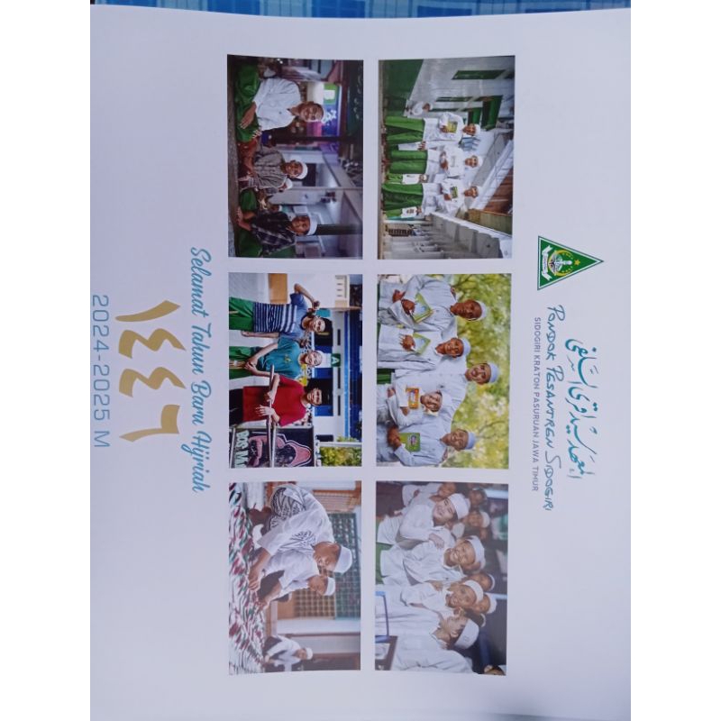 

Kalender Hijriyah Sidogiri