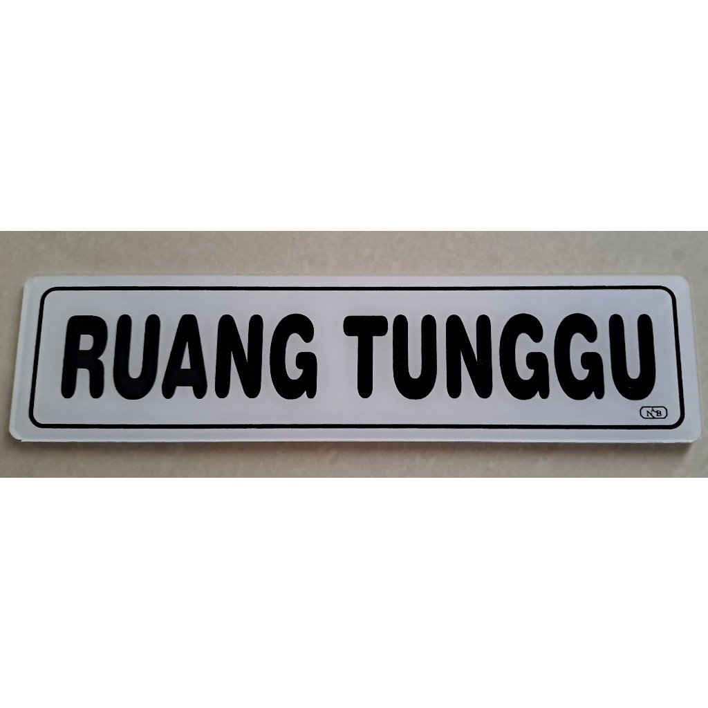 

Sign Label Acrylic/Label Akrilik Kecil - Ruang Tunggu (Putih) 5x20cm