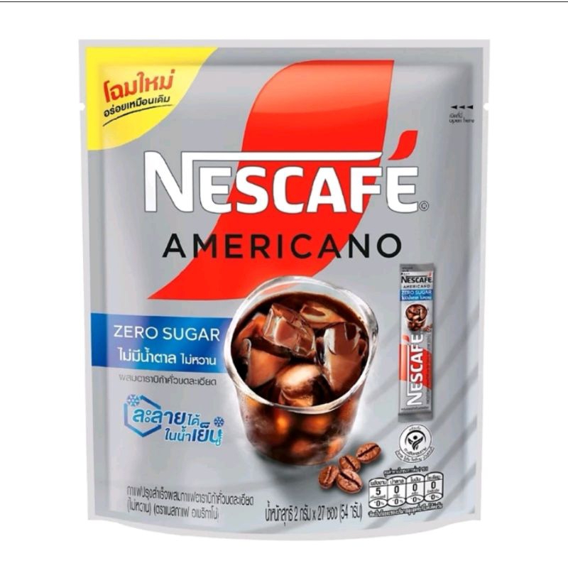 

NEW NESCAFE AMERICANO ZERO SUGAR ori bangkok