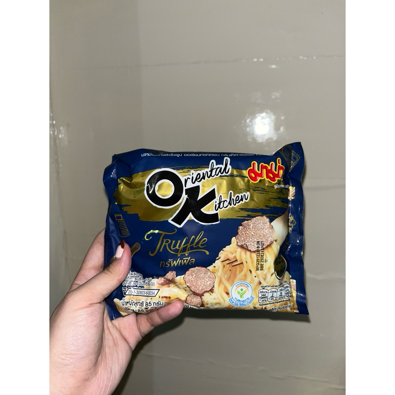 

MIE INSTAN MAMA OK TRUFFLE/SALTED EGG (ORIENTAL KITCHEN) NEW - Felicianatawears