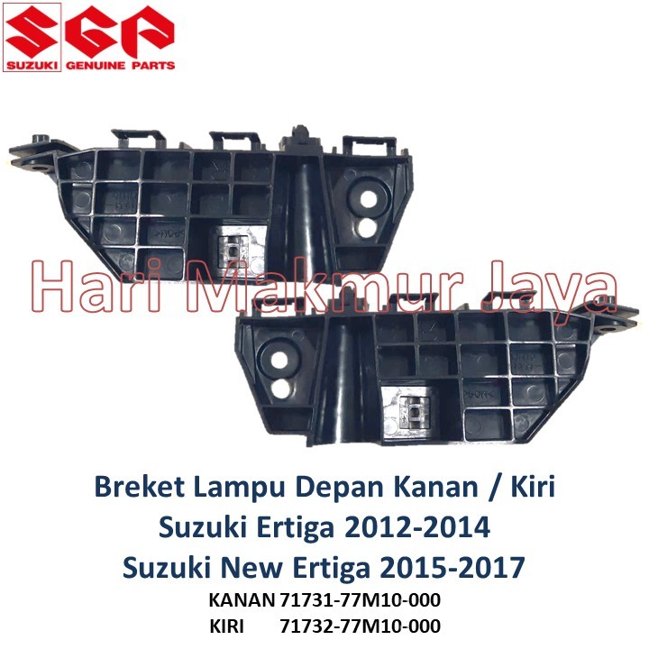 Breket Bumper Depan SUZUKI ERTIGA 2012 2013 2014 NEW ERTIGA 2015 2016 2017 Bracket Bemper kanan kiri