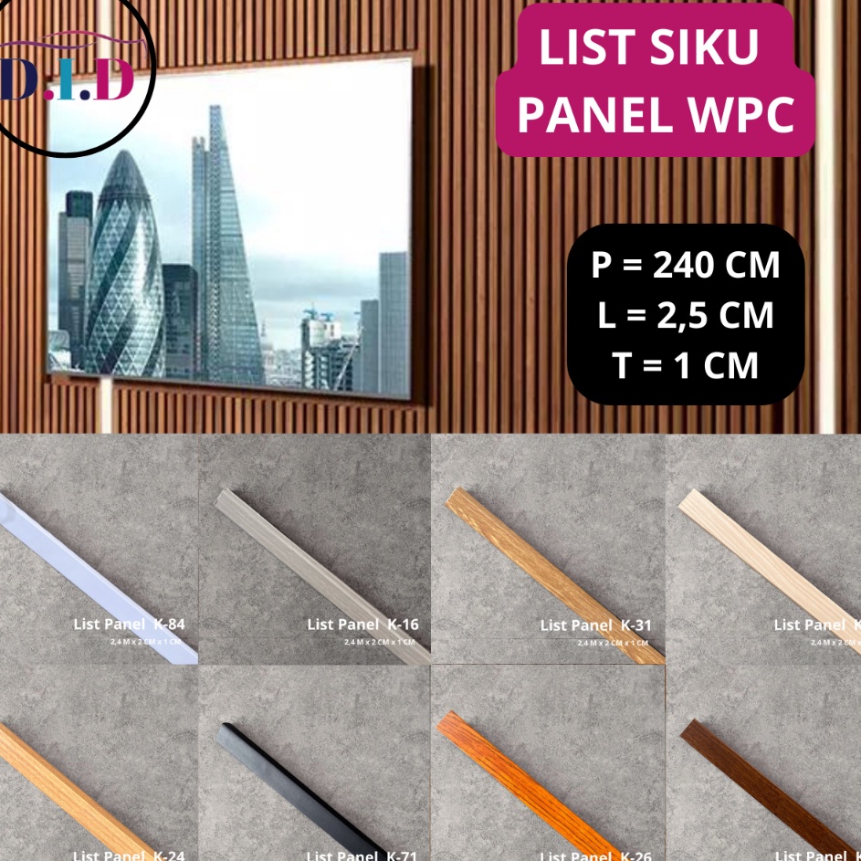LIST SUDUT SIKU L WPC LIST PENUTUP WPC PER BATANG LIS WALL PANEL LIS WPC