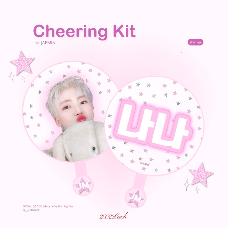 CHEERING KIT - UCHIWA Jaemin by 2002luck