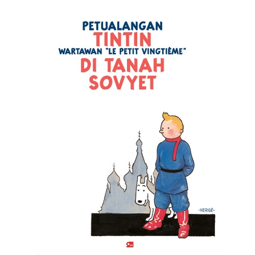 Gramedia Daan Mogot-Petualangan Tintin: Di Tanah Sovyet