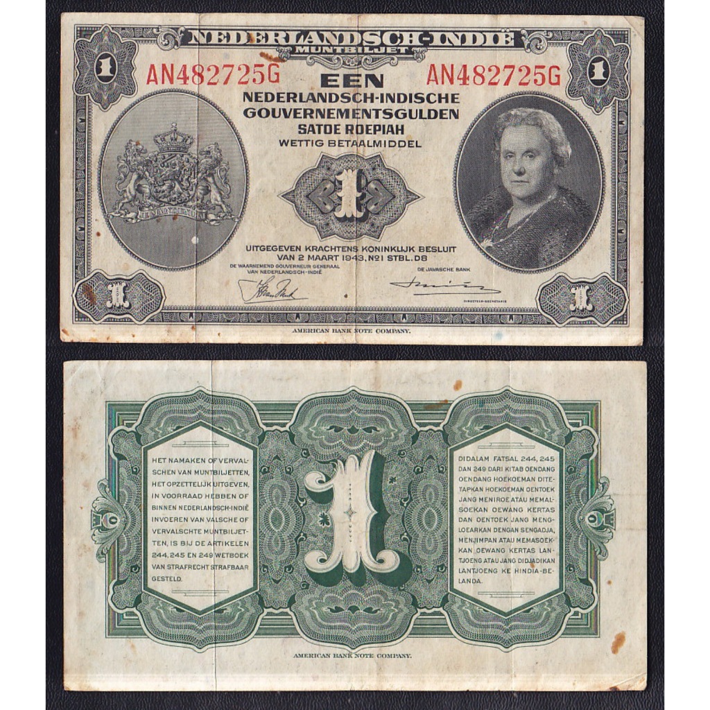 Uang kuno 1 rupiah Gulden NICA tahun 1943 (VF)