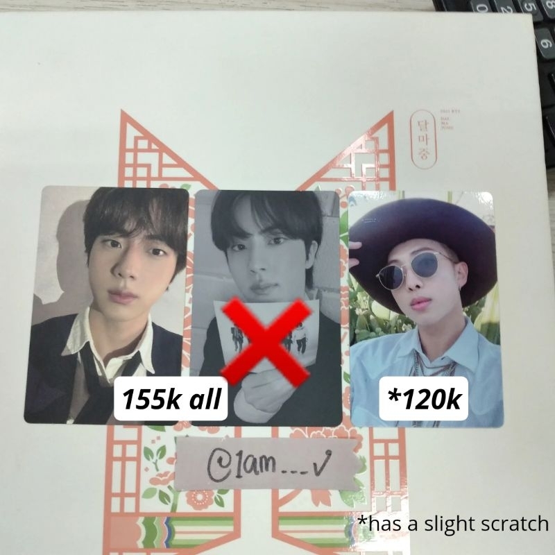 photocard the astronaut bundle proof jin rpc memories 2021 rm namjoon seokjin bts