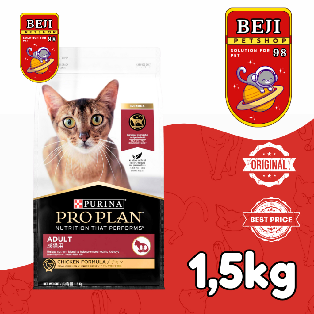 PROPLAN ADULT CHICKEN 1,5 KG