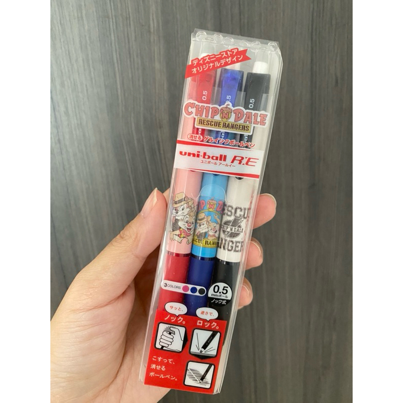 

Erasable Uniball Disney store Japan