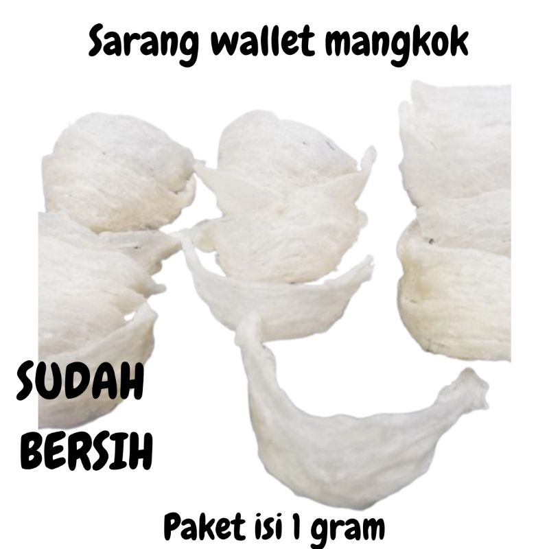 

sarang wallet murah mangkuk HALAL ( 15 gram)/sarang wallet bentuk mangkok BESAR PREMIUM KUALITAS ASLI