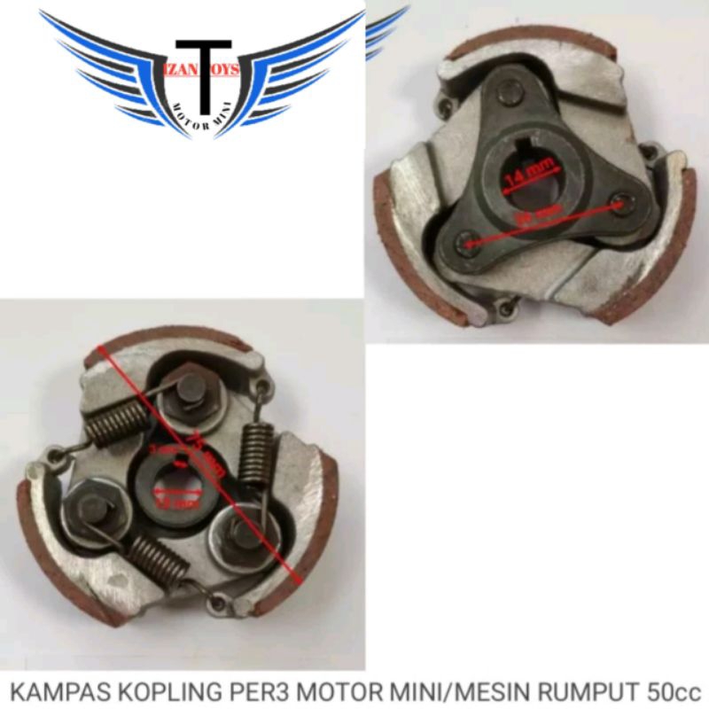 Kampas kopling per3 u/ mini gp/trail/atv 50cc-KAMPAS GANDA MOTOR MINI-KAMPAS GANDA MESIN RUMPUT 50cc