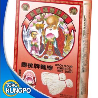 

Sau Tao | Amoy Flour Vermicelli | Mee Suah | 300 gram