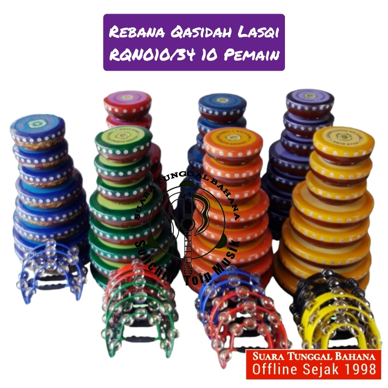 Rebana Qosidah 1 Set  Premium | Solichin Toip