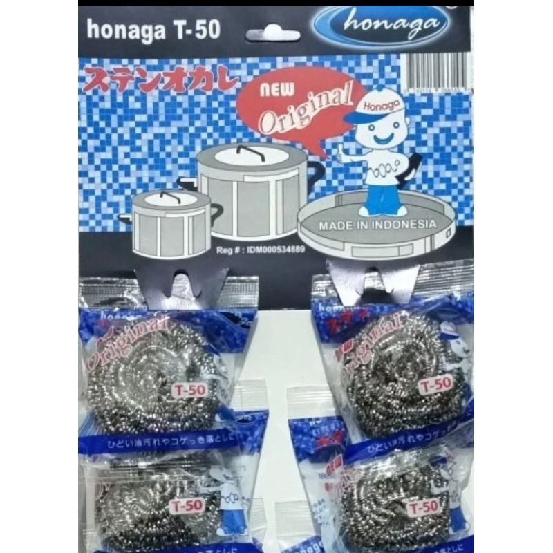 HONAGA sikat kawat 1 pcs
