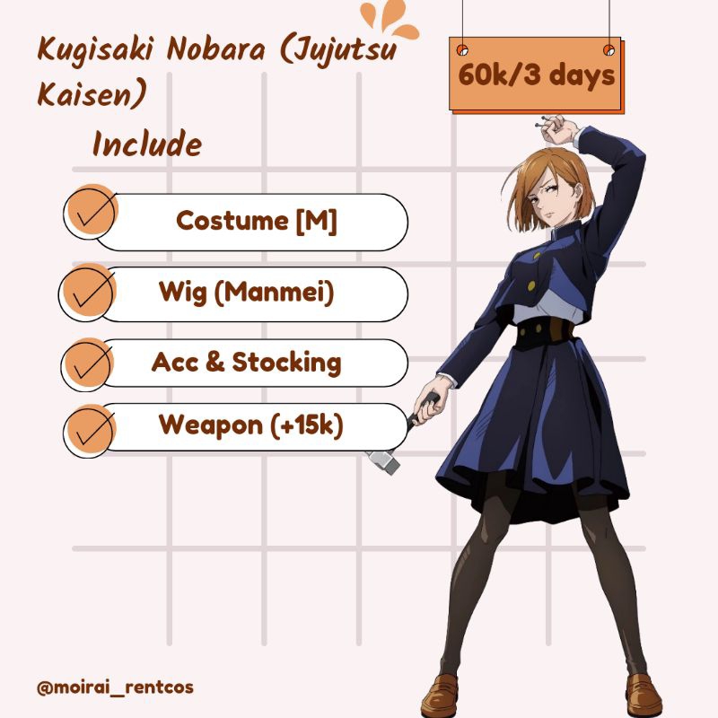 RENTAL COSTUME COSPLAY KUGISAKI NOBARA JUJUTSU KAISEN